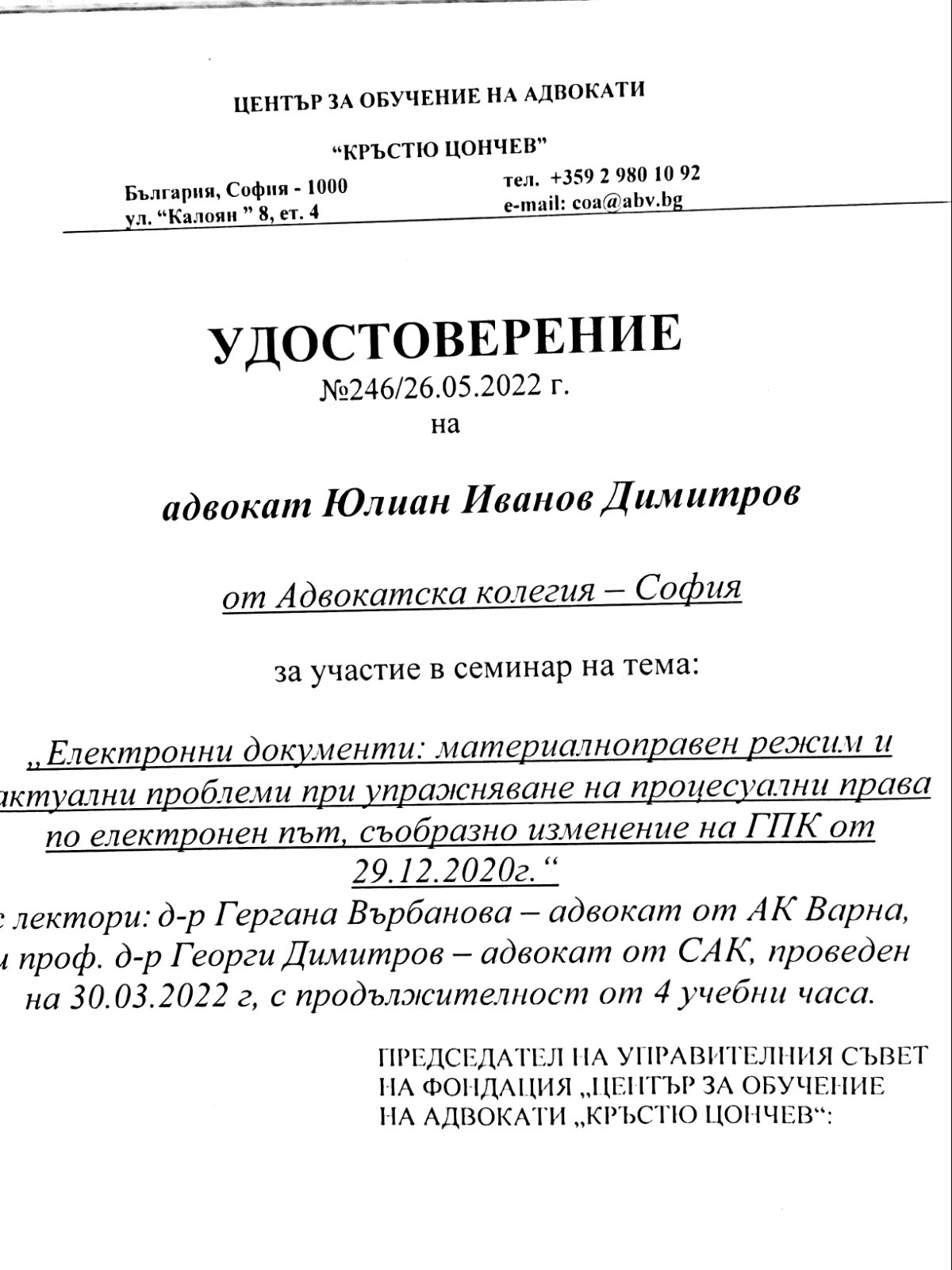Image 1